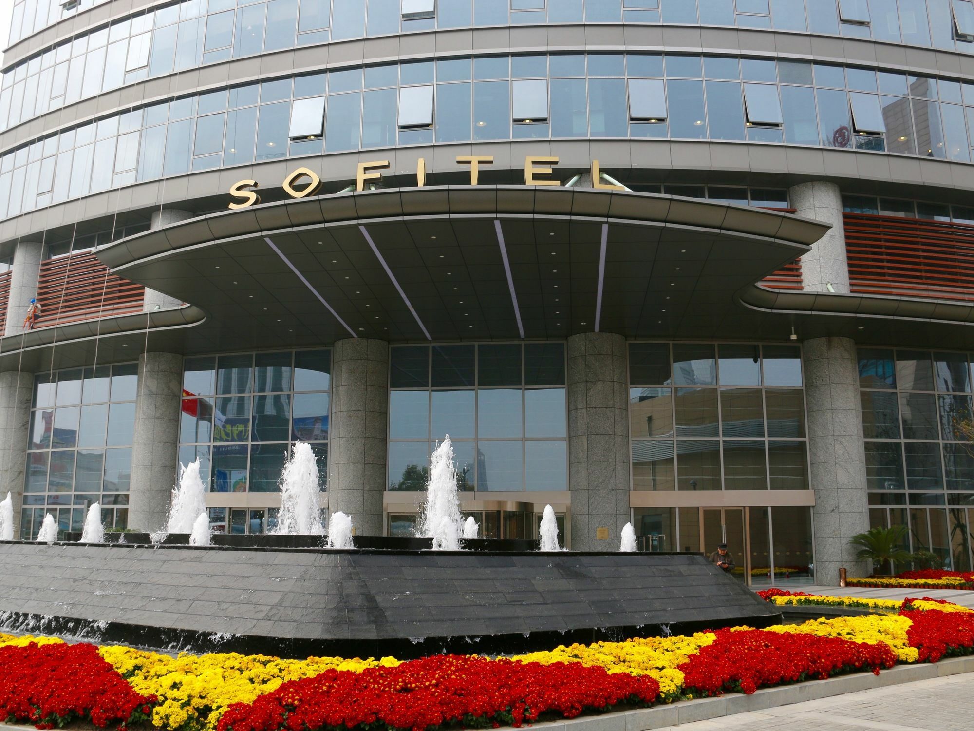 Sofitel Lianyungang Suning Ξενοδοχείο Εξωτερικό φωτογραφία